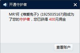 小兔爆料视频大全,揭秘娱乐圈幕后故事