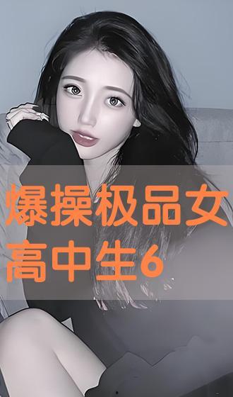 极品在线观看,揭秘热门剧集背后的精彩故事