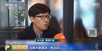 最新关键证人爆料事件,事件背后惊人真相曝光！”