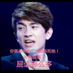 那些狗仔爆料明星的视频是真的吗,揭秘明星视频真相