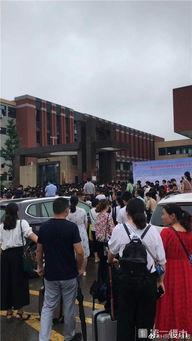 衡安中学爆料事件视频